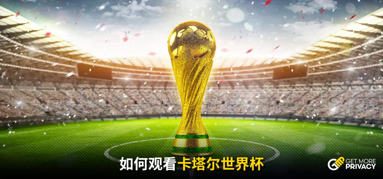 的合作条款